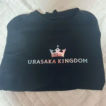 우라사카 킹덤 트레이닝복
