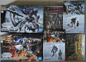 HG 1/144 건담 발바토스 루프스 렉스 & 건담 그레모리