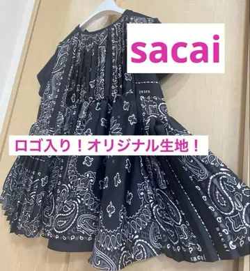 키리타니 미레이 [새상품 미사용] sacai 사카이 로고 플리츠 반다나