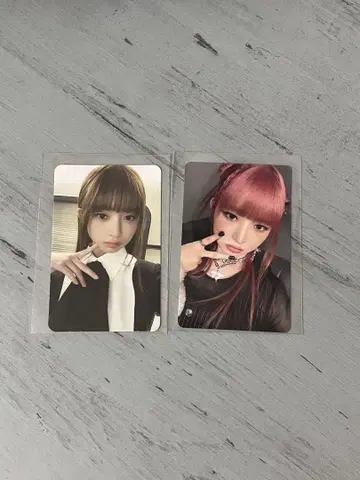 IVE 레이 트레이딩 카드