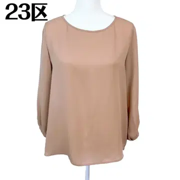 [새상품급] 23구 긴팔 블라우스 풀오버 38 베이지 더스티 핑크
