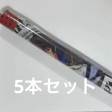 앙스타 Knights 포스터