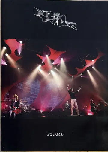 BUCK-TICK 뉴스레터 046