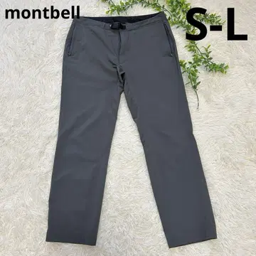 몽벨 마운틴 가이드 팬츠 남성용 L-S 그레이