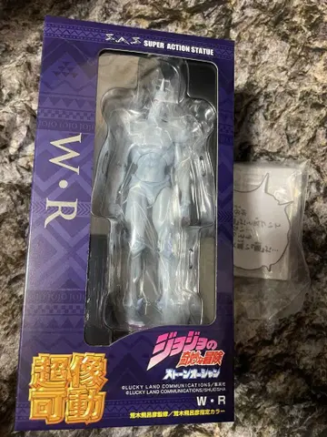 죠죠의 기묘한 모험 W.R. WF2023 한정 초상가동 웨더 리포트 혜택