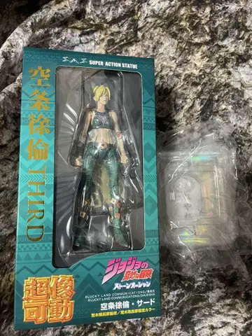 새상품 특전 초상가동 쿠죠 죠린 서드 원페스 한정