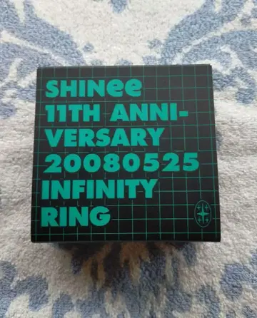 [공식 굿즈] SHINee 11주년 인피니티 반지