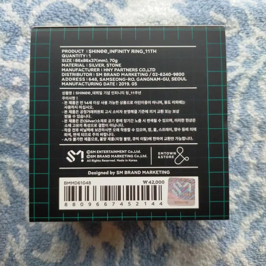 5번째 상품 이미지