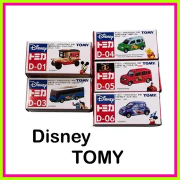 Disney TOMY 토미카 세트 D-01 03 04 05 06