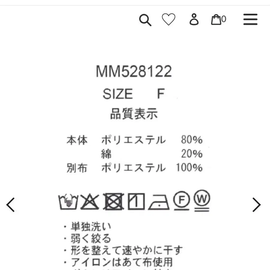 3번째 상품 이미지