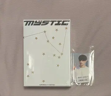 TOMORROW X TOGETHER MEMORIES : MYSTIC