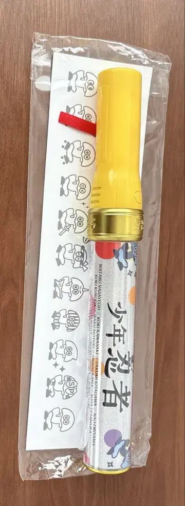 소년 닌자 응원봉