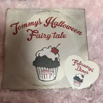Tommy's Halloween Fairytale