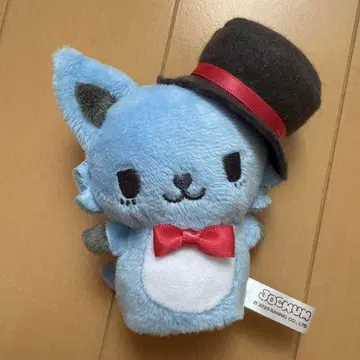 JO1 JOCHUM 제오참 손가락 인형 레인 카와시리 렌