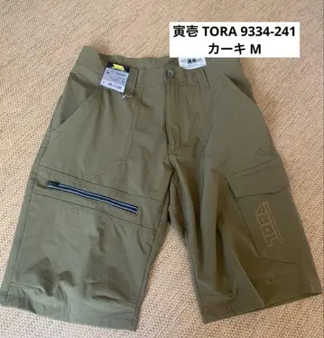도라이치 TORA 9334-241 카고 하프 팬츠 M 카키