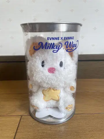 evnne 승언 봉제 인형 포른이