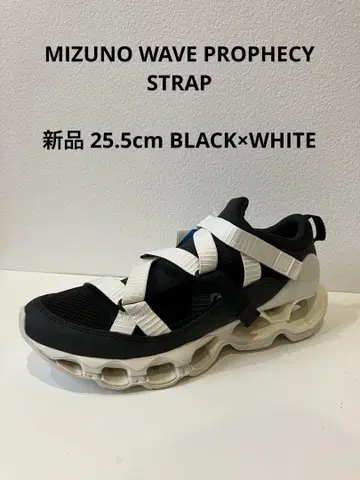 새상품 MIZUNO WAVEPROPHECY STRAP 25.5cm