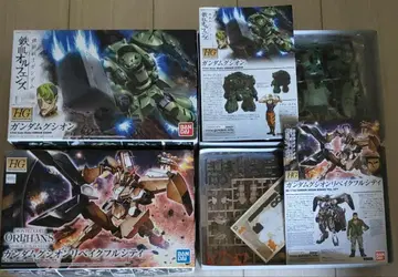 HG 1/144 건담 구시온 & 건담 구시온 리베이크 풀 시티
