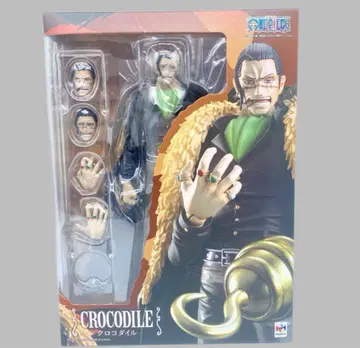 메가하우스 크로커다일 Variable Action Heroes