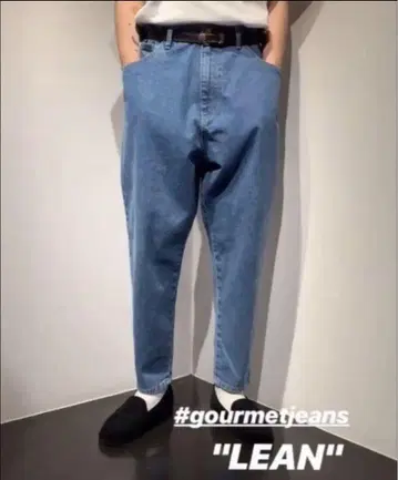 gourmet jeans 'type3 LEAN 32