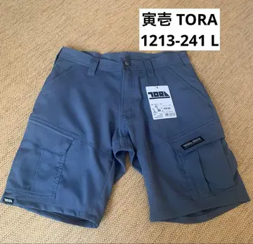 도라이치 TORA 1213-241 카고 하프 팬츠 L