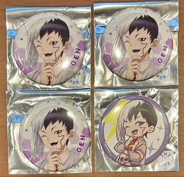 전기의 과학관 Dr. STONE 아사기리 겐 캔뱃지 4점