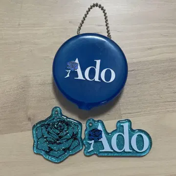 Ado 가챠가챠