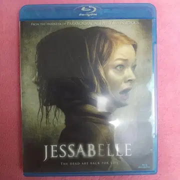 제사벨('14미)/Blu-ray