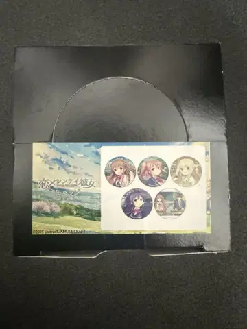 사랑 x 신아이 그녀 캔뱃지 1BOX