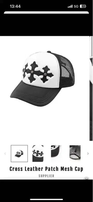 supplier Cross Leather Patch Mesh Cap
