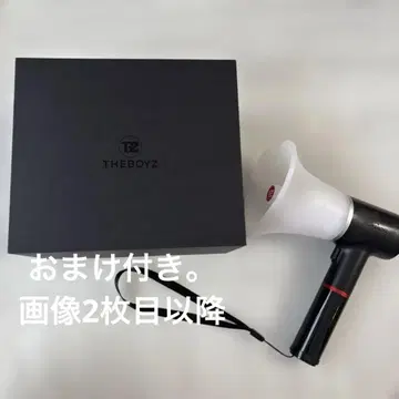 THEBOYZ 응원봉