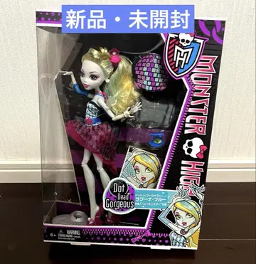 몬스터 하이 라구나 블루 MONSTER HIGH [새상품 미사용]