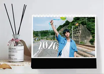 서인국 2026년 신상 탁상 달력 한국 드라마 굿즈 파이프라인