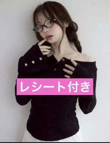 Dorothy heart tops Black