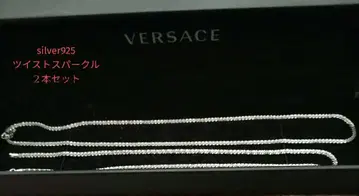 SILVER925 트위스트 스파클 목걸이 아발란치 AVALANCHE