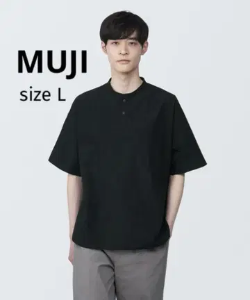 무인양품 MUJI 신사 냉감 헨리넥 반팔 브로드 T셔츠 L