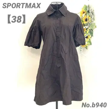 스포츠맥스 SPORTMAX 반팔 셔츠 원피스 38/M 브라운