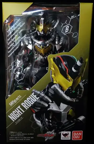반다이 S.H.Figuarts 가면라이더 빌드 나이트 로그