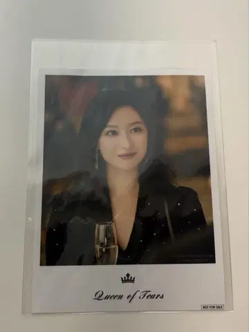 눈물의 여왕 팝업 폴라로이드풍 사진 김지원