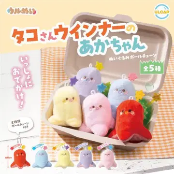 문어 소시지 아기  5종 세트