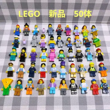 [새상품] LEGO 미니 피규어 정품 50개 일괄