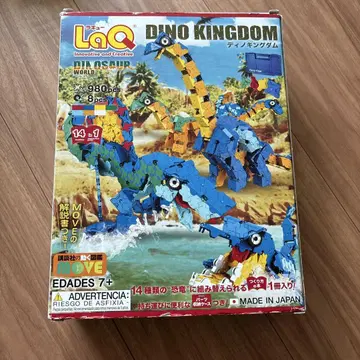 LaQ DINO KINGDOM 980피스