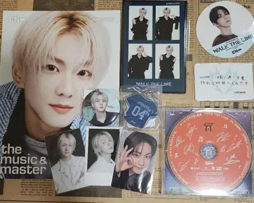 ENHYPEN WALK THE LINE 정원 세트