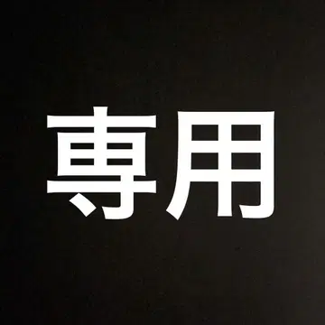 그레이스 콘티넨탈 원피스