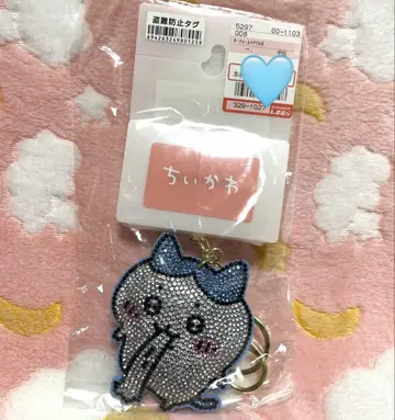 하치와레 큐빅 키 참 시마무라 엣 치이카와 (먼작귀)