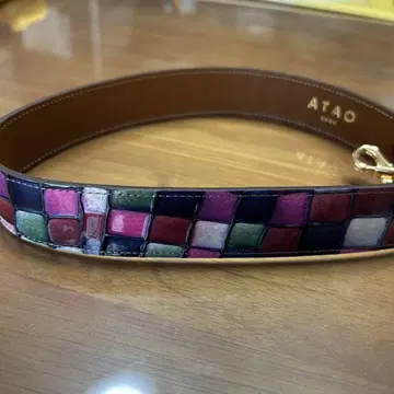 ATAO 아타오 숄더 벨트 비트로 샤틀 블루