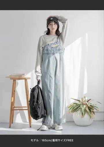 캐미 살로펫 CONE 데님 살로펫