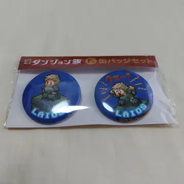 던전밥 복권 라이오스 캔뱃지 세트