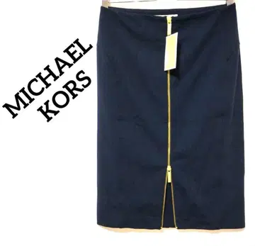 MICHAEL KORS 네이비 프론트 지퍼 타이트 스커트 M 사이즈