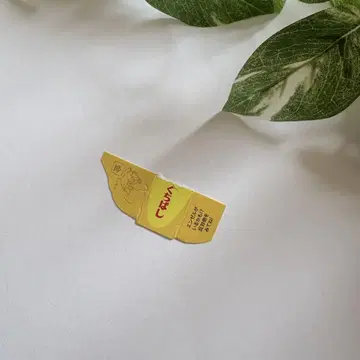 초코볼 모리나가 제과 완구 깡통